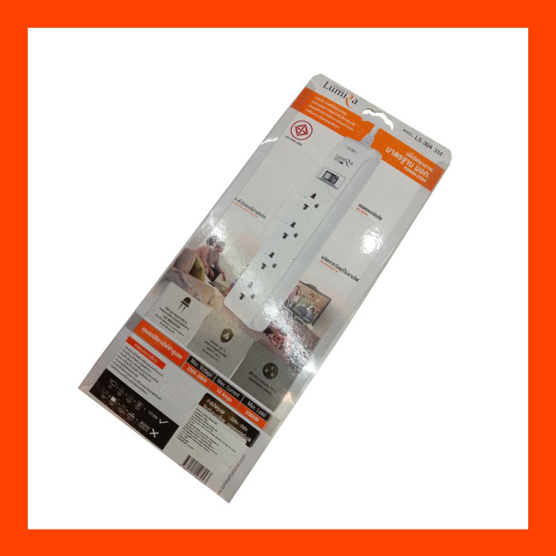 POWER Bar Lumira LS-703 3M ปลักไฟ