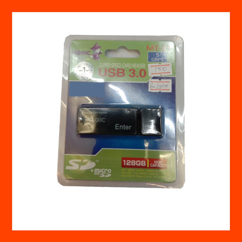 Card Reader Magic Tech MT-31 USB 3.0