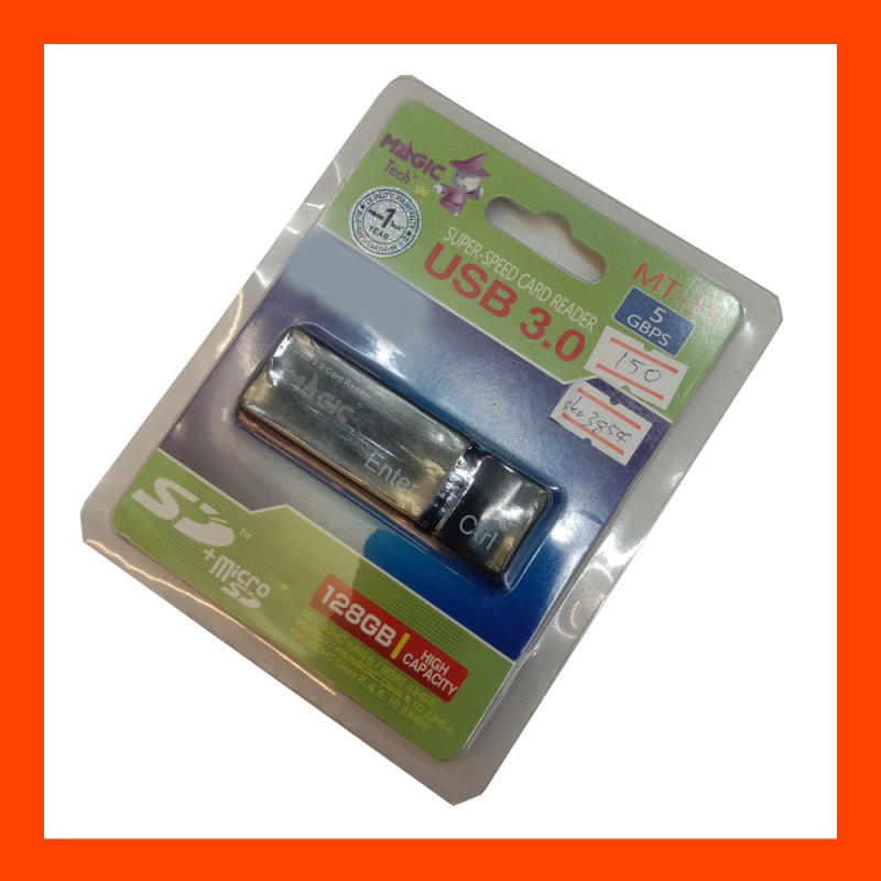 Card Reader Magic Tech MT-31 USB 3.0
