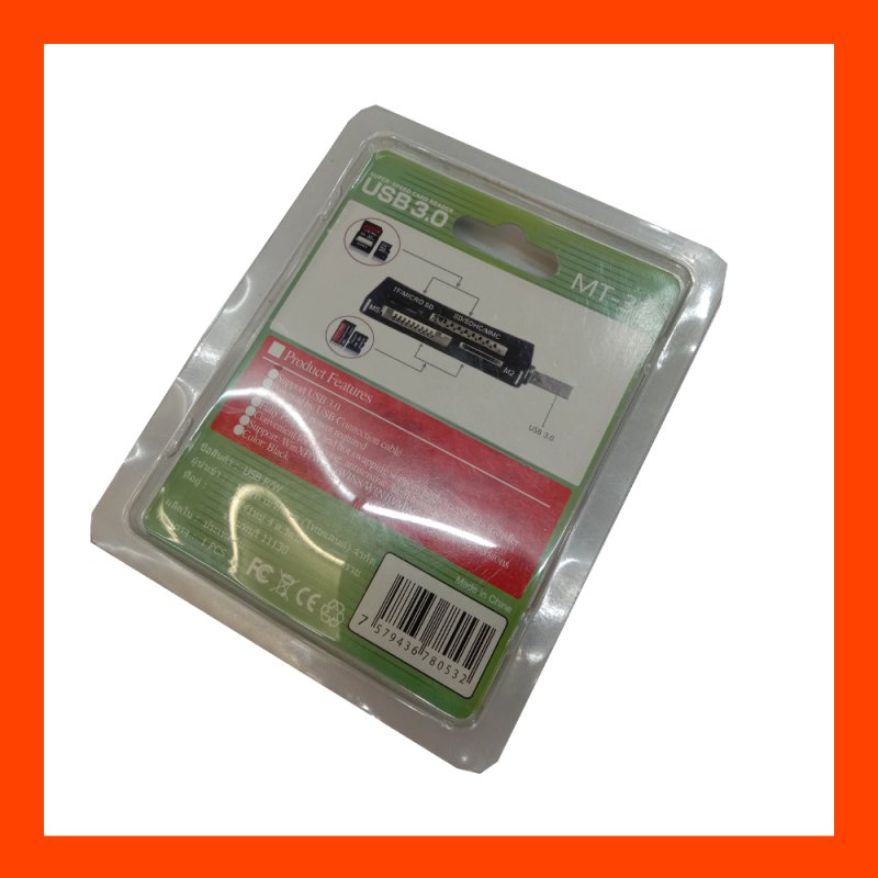Card Reader Magic Tech MT-31 USB 3.0