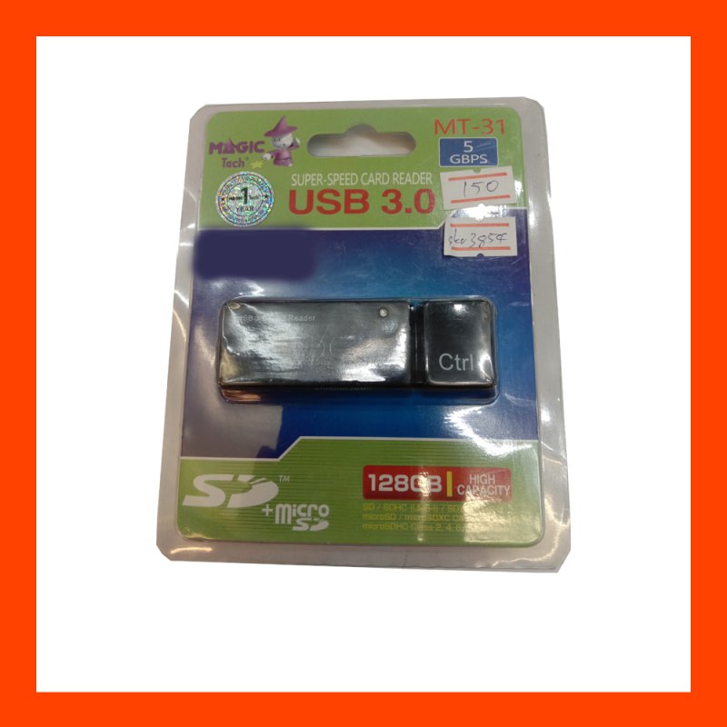 Card Reader Magic Tech MT-31 USB 3.0