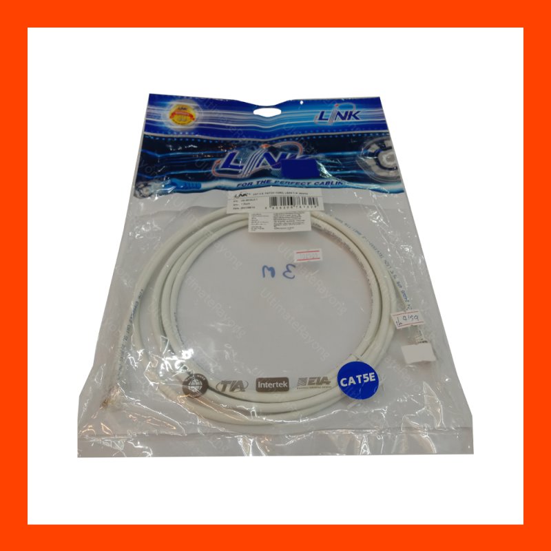Cabel Lan Link  Cat5E UTP 3M
