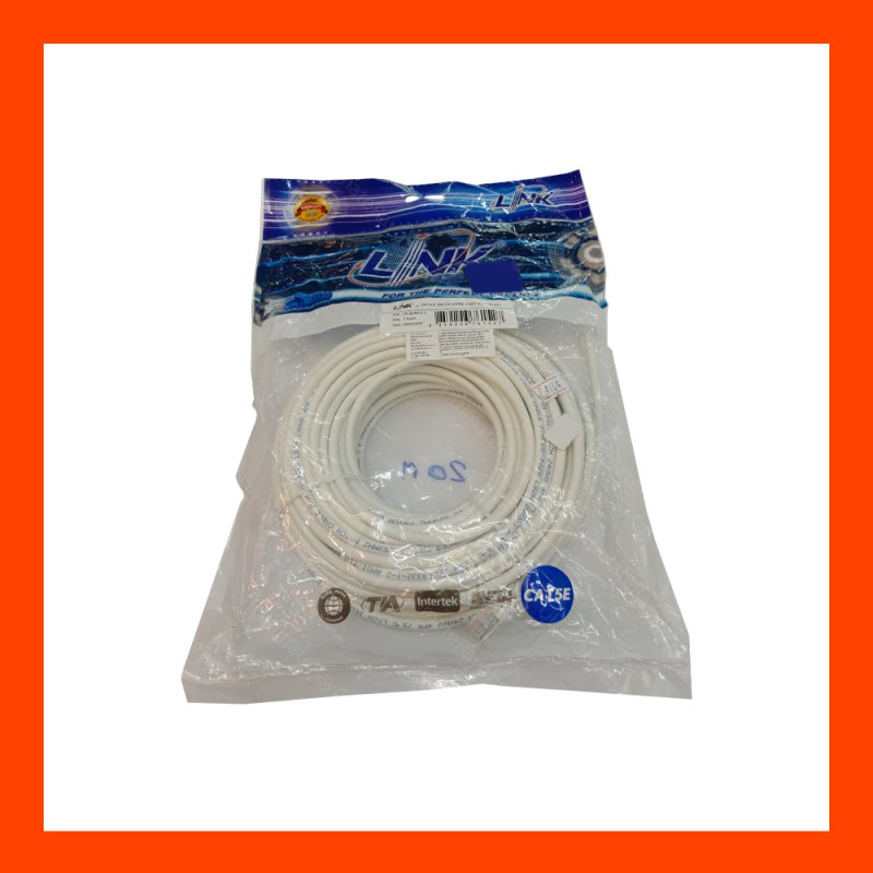 Cabel Lan Link  Cat5e UTP 20M