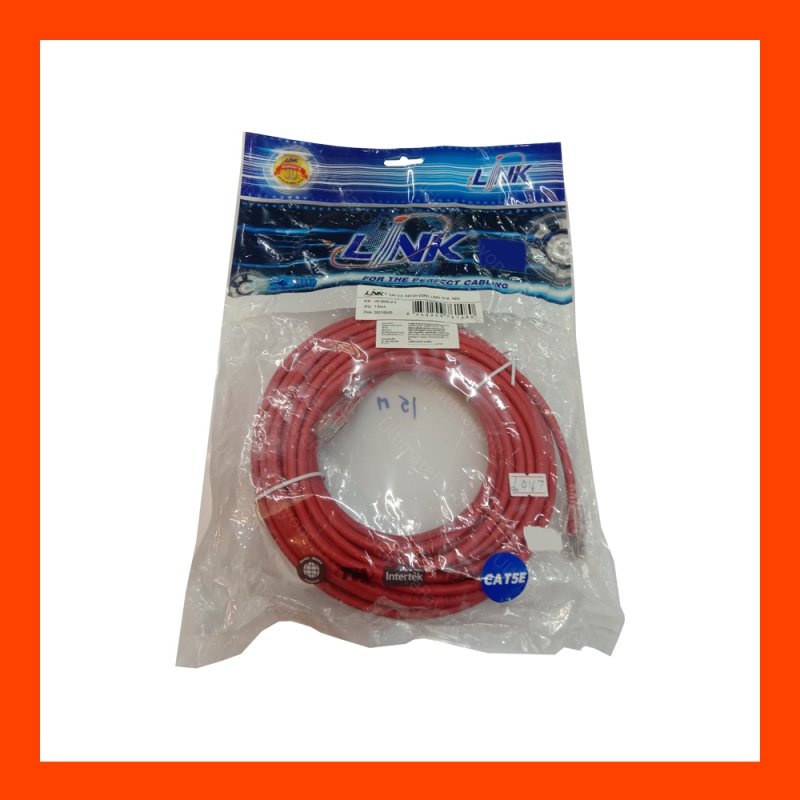 Cabel Lan Link  Cat5e UTP 15M