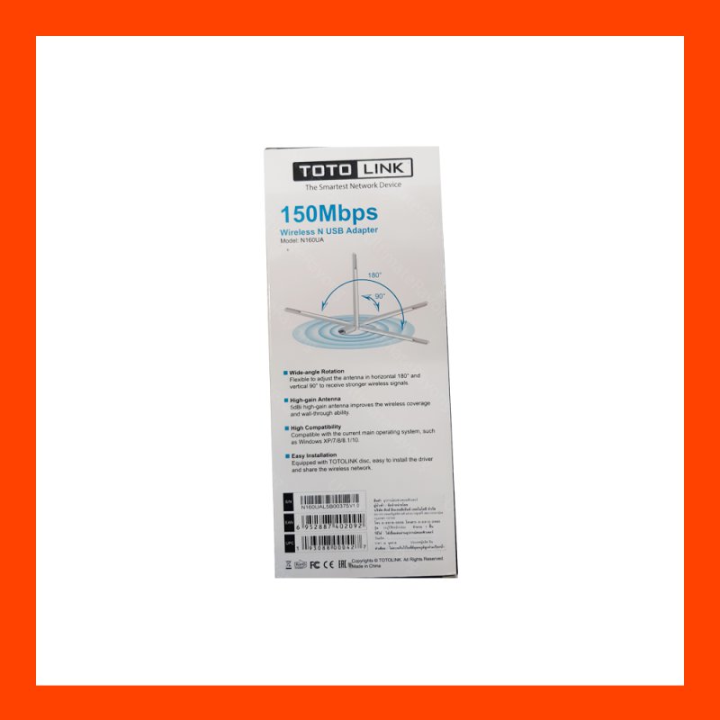 Wireless USB Adapter TOTOLINK N160UA 150Mbps (Lifetime Forever)