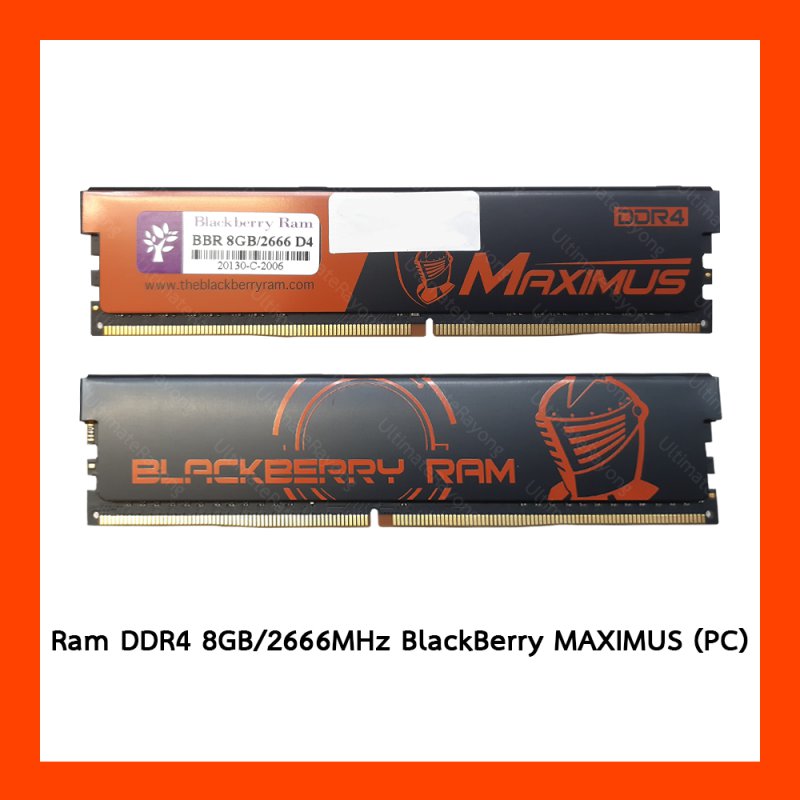 DDR4 8GB/2666MHz Black Berry MAXIMUS