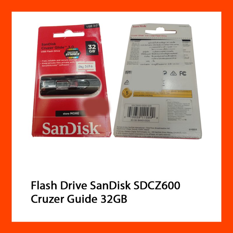Flash Drive SanDisk SDCZ600 Cruzer Guide 32GB