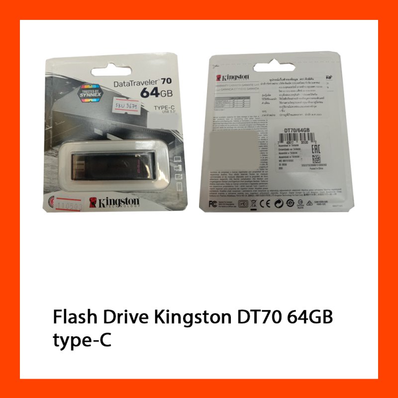 Flash Drive Kingston DT70 64GB type-C