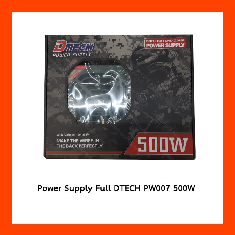 PSU Full Dtech PW007 500W