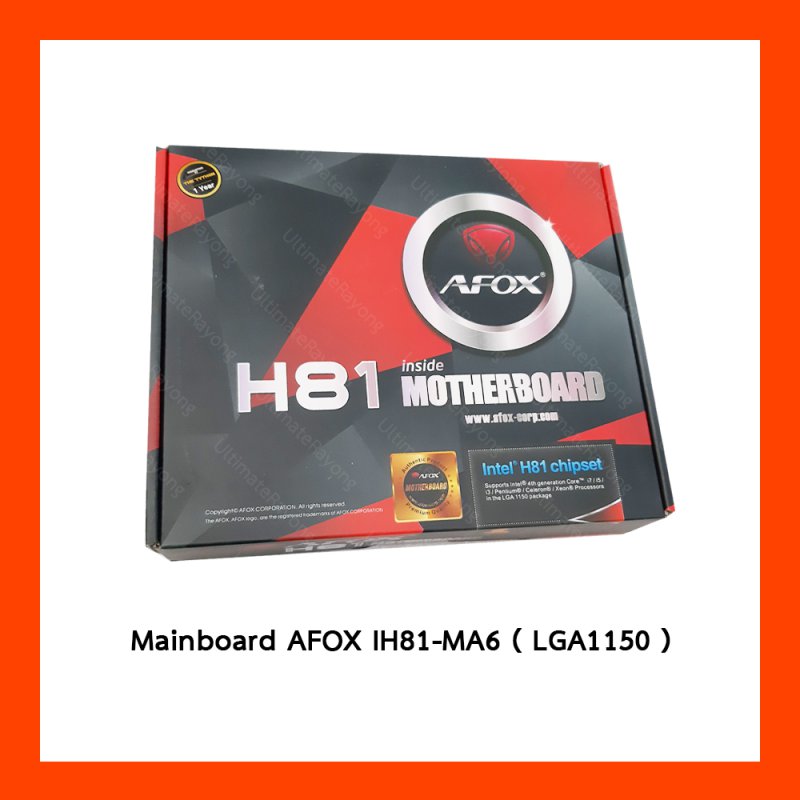 Mainboard Afox H81 LGA1150