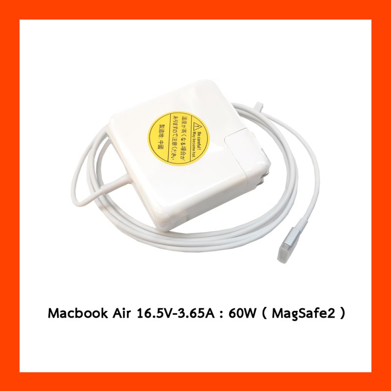 Adapter Mac Book Air 16.5V 3.65A 60W MagSafe2