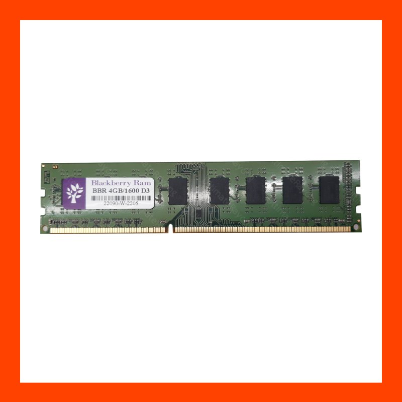 DDR3 Blackberry 4GB 1600MHz (PC)