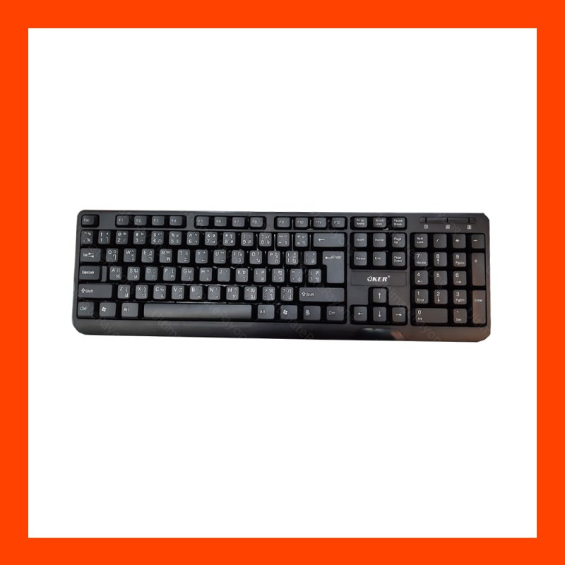 KB OKER KB-318 Black