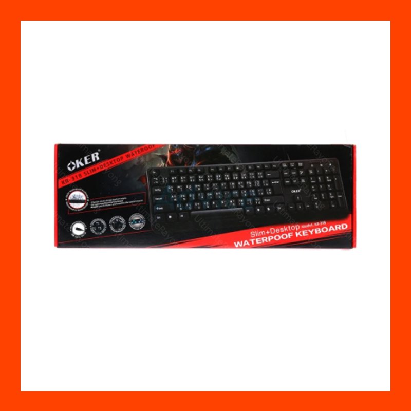 KB OKER KB-318 Black