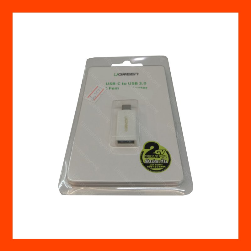 Type-C To USB3.0 Adapter UGreen 