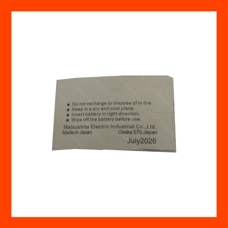 Battery BIos CR2025