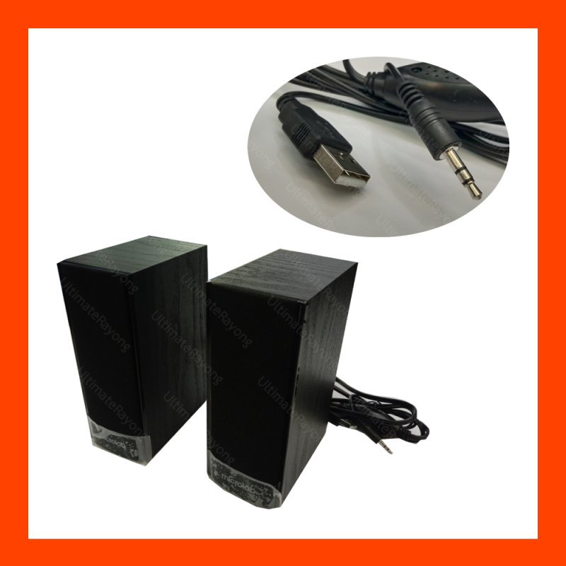 SPK Microlab B56