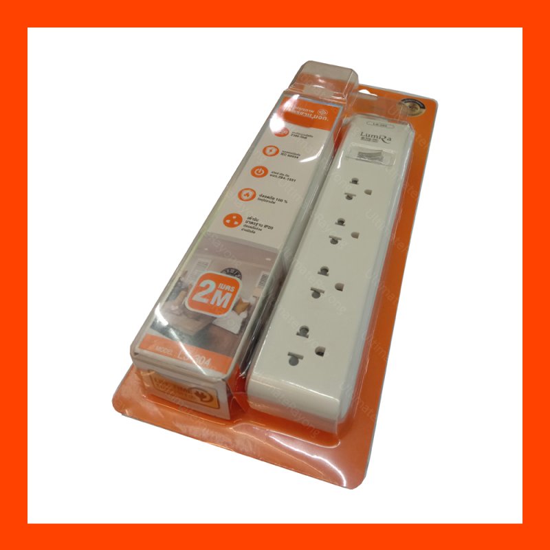 POWER Bar Lumira LS-304 2M ปลักไฟ