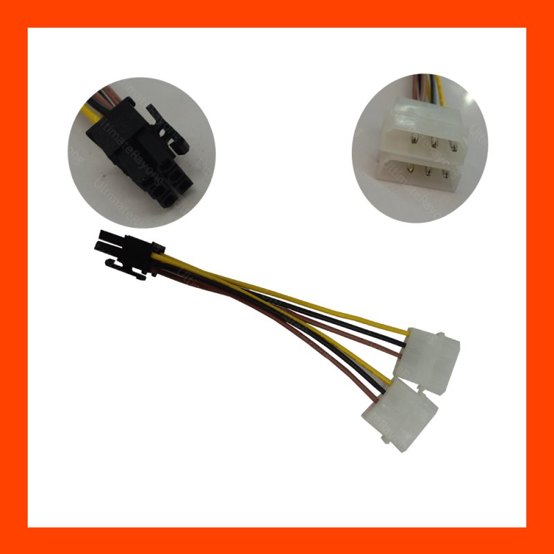 CABEL 6p2 to 8p