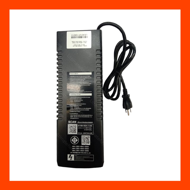 UPS SUN Everest 800VA
