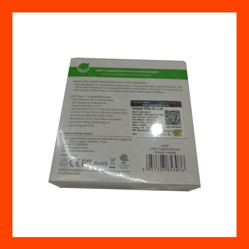 USB-C Gigabit Ethernet Network Adapteer UGreen 50307
