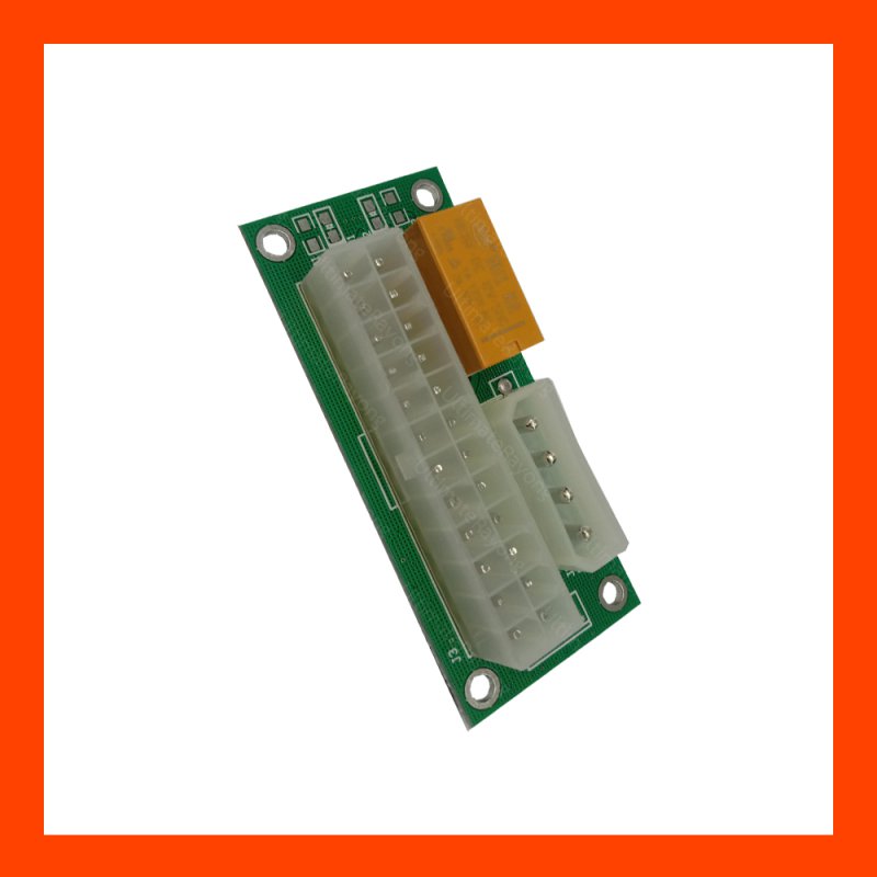 Board Power บอร์พ่วงเพาเวอร์ 2 ตัว