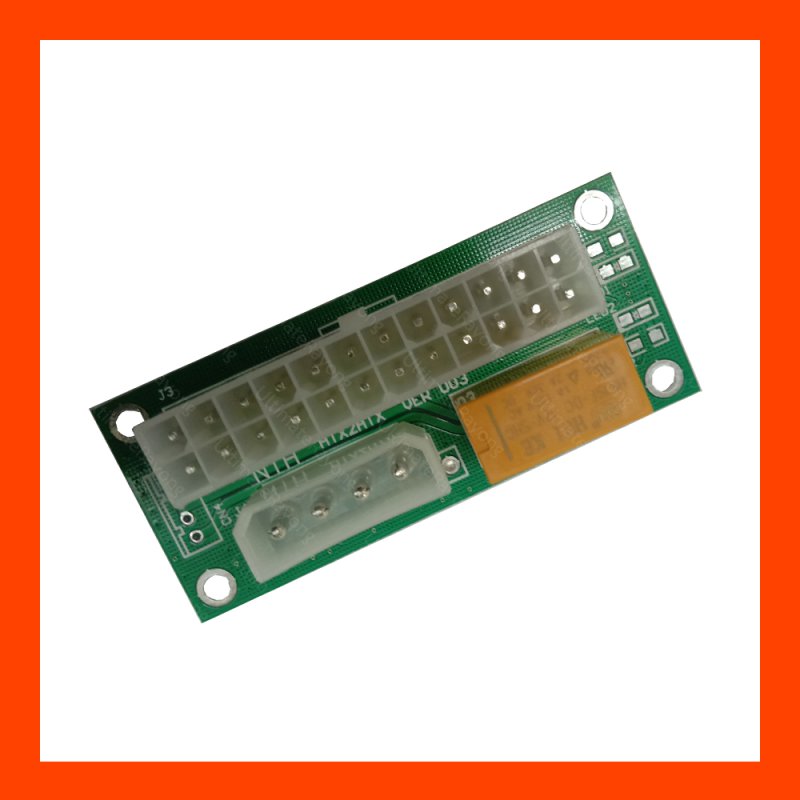 Board Power บอร์พ่วงเพาเวอร์ 2 ตัว