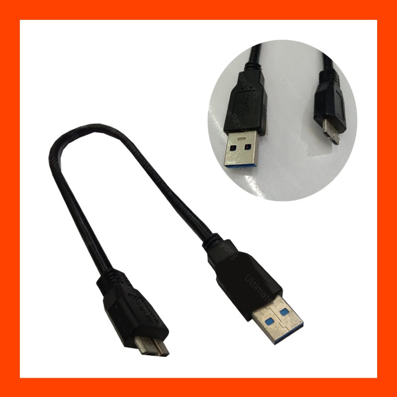 Cabel Connect External USB 3.0 สายต่อ กล่องฮาดดิส
