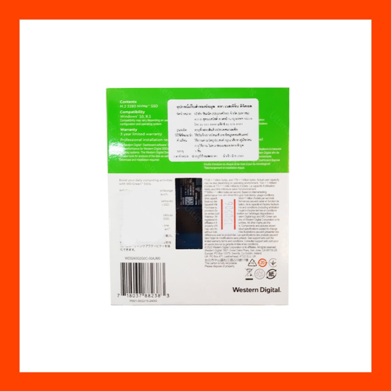 SSD M.2 NVMe. WD Green SN350 SATA 240GB