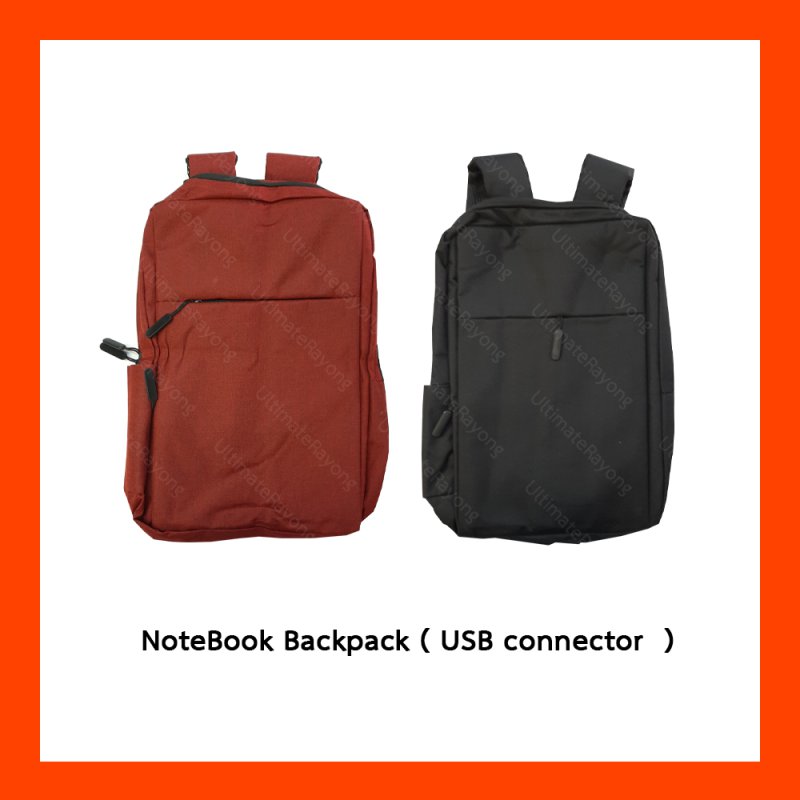 14 inch notebook bag
