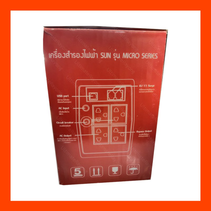 UPS SUN MICRO 1000VA