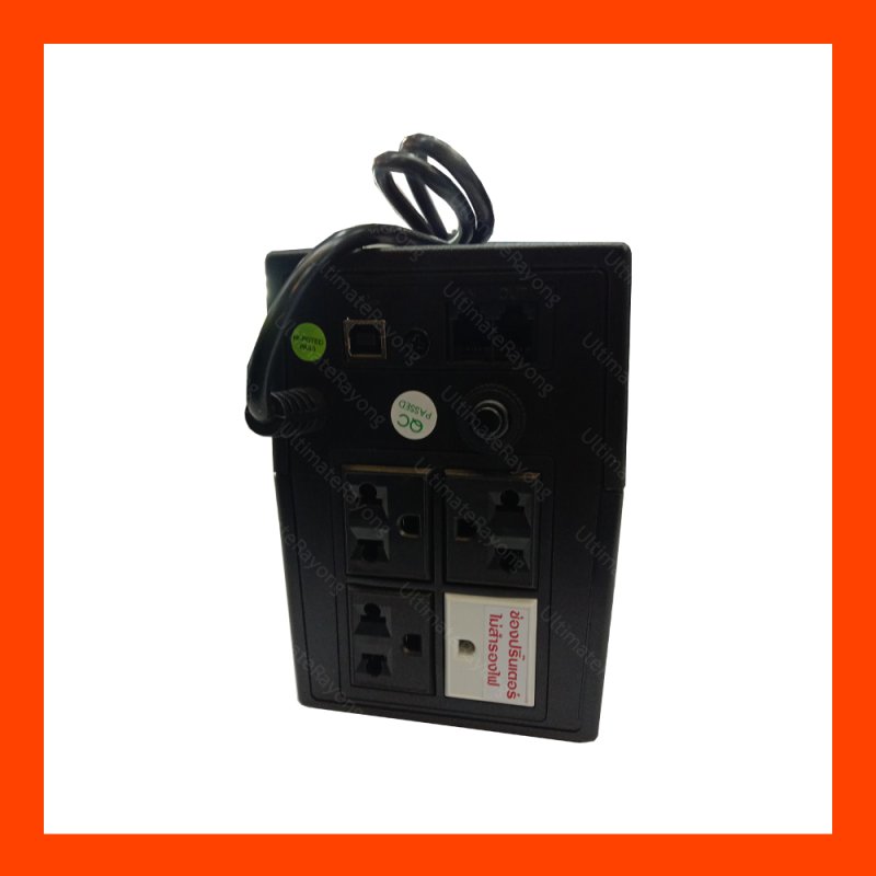 UPS SUN MICRO 1000VA