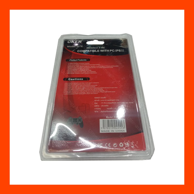 JOY Wireless OKER W-76 Black