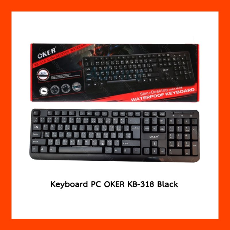 KB OKER KB-318 Black
