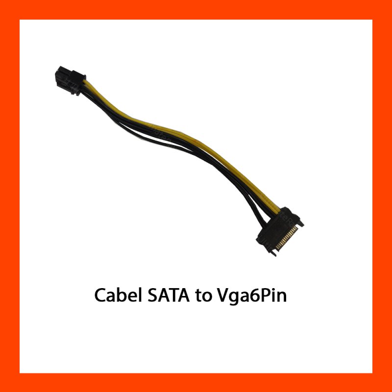 Cabel SATA to Vga6Pin