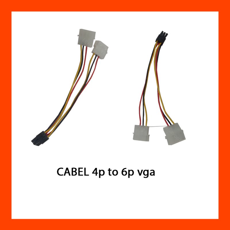 CABEL 4p to 6p vga