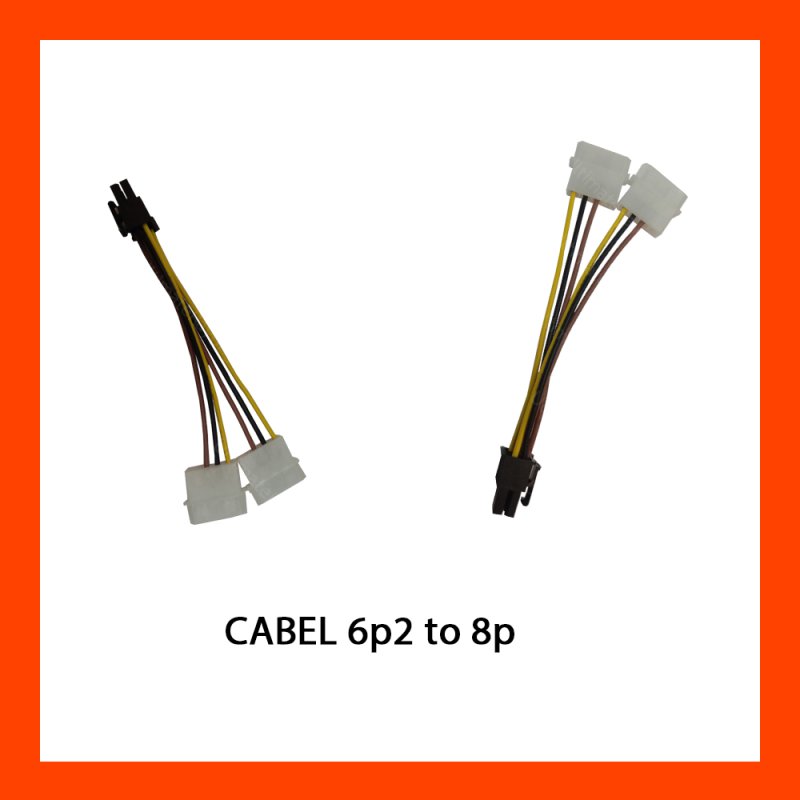 CABEL 6p2 to 8p