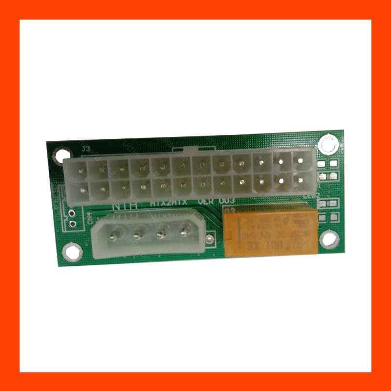 Board Power บอร์พ่วงเพาเวอร์ 2 ตัว