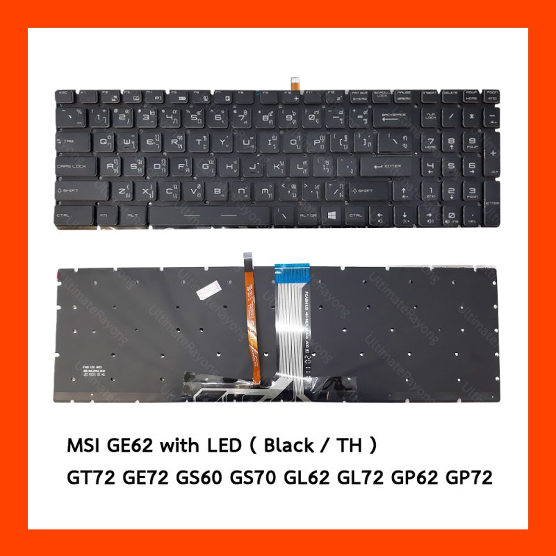 Keyboard MSI GE62 with LED TH