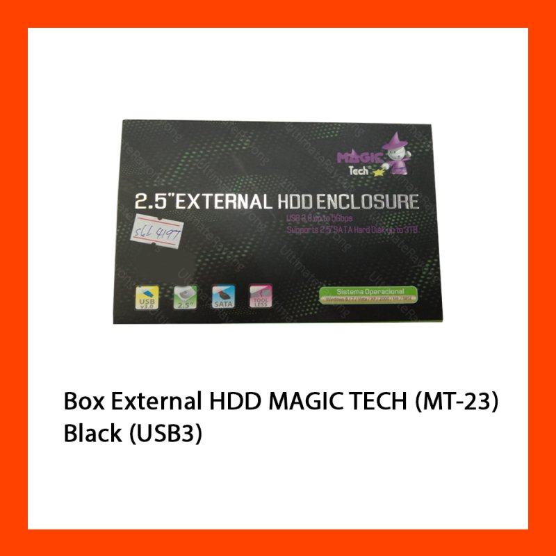 Box External HDD MAGIC TECH (MT-23) Black (USB3)
