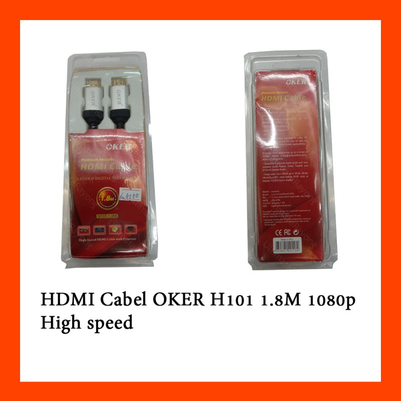HDMI Cable OKER H101 1.8M 1080p High speed