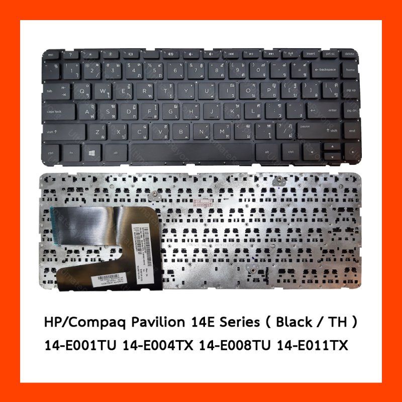 Keyboard HP Compaq Pavilion 14E Series Black TH 