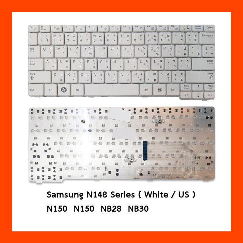 Keyboard Samsung N148 White TH 