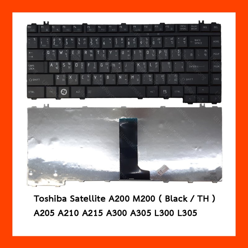 Keyboard Toshiba Satellite A200 M200 Black TH 