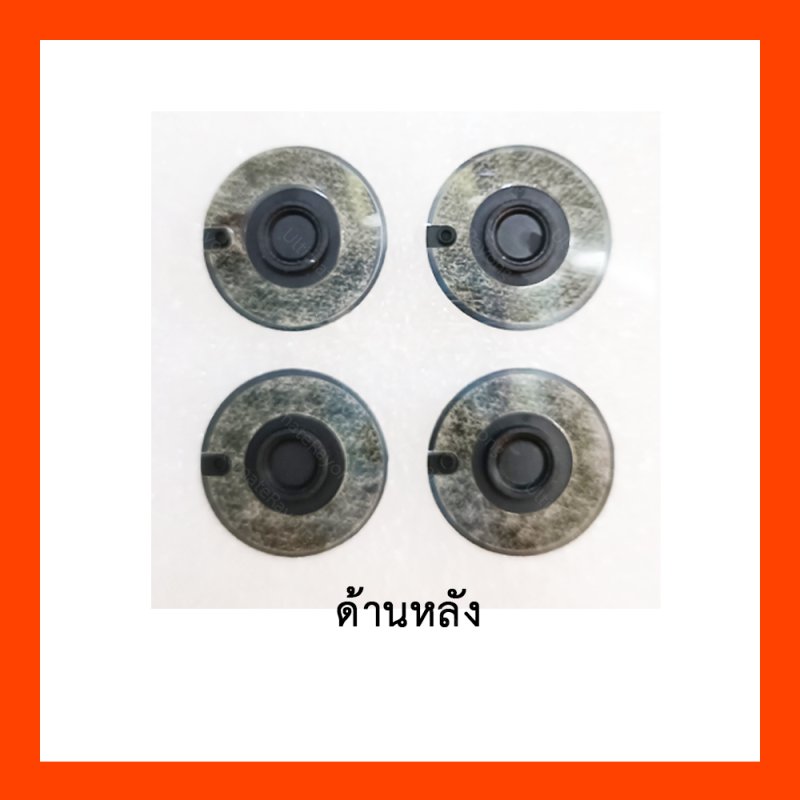 Bottom Rubber  Macbook Pro ยางรอง