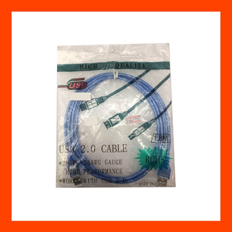 USB Cabel 1.8m ต่อให้ยาว 