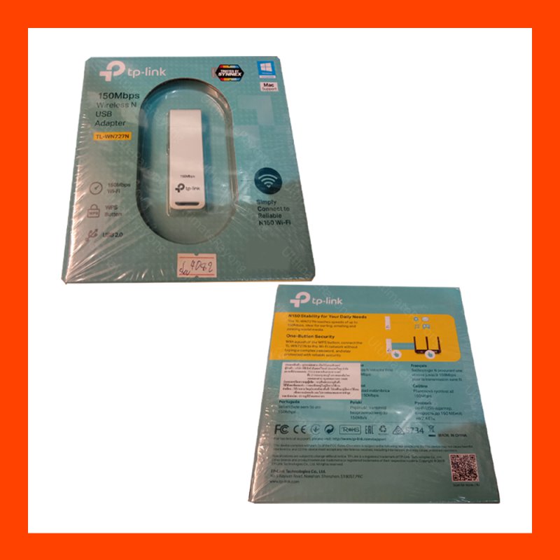 WLAN TP-Link N150 USB