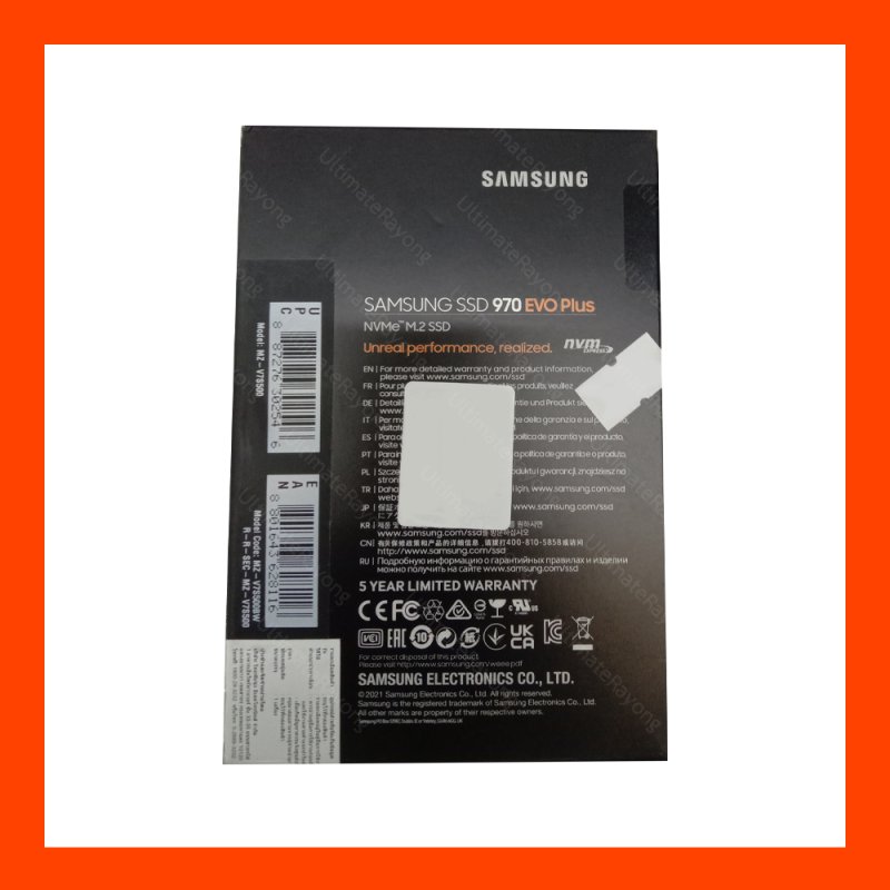 SSD SATA  SAMSUNG 970 EVO Plus NVMe M.2
