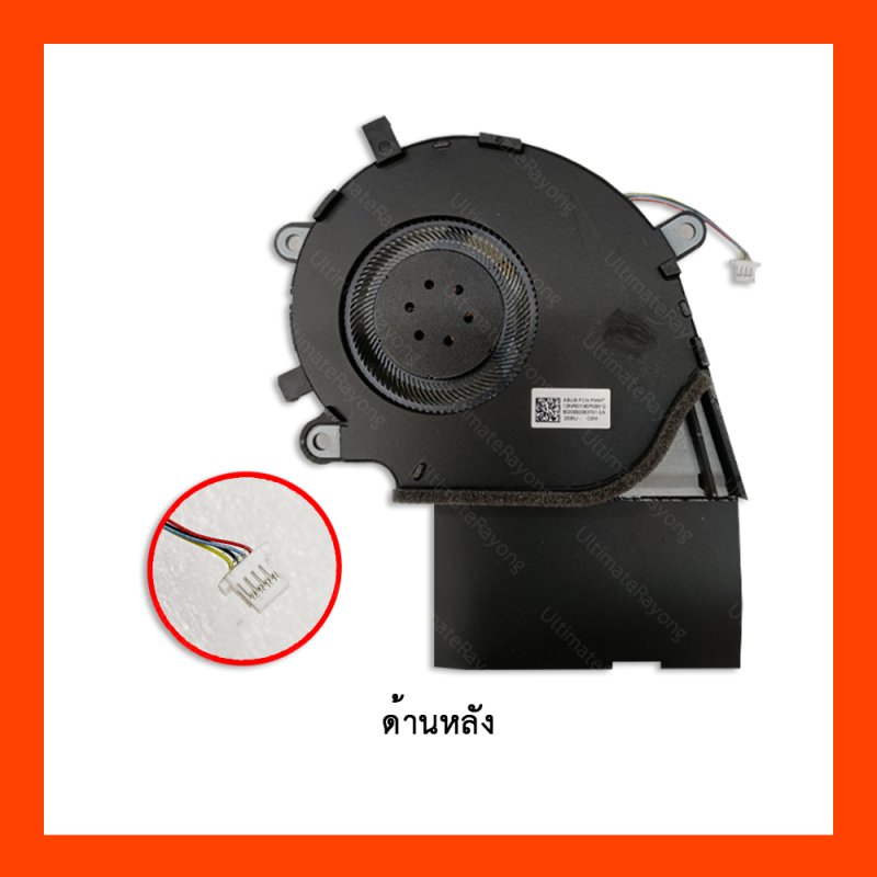 พัดลม  CPU ASUS (L)12V 1A G531G,G531GT,GL542