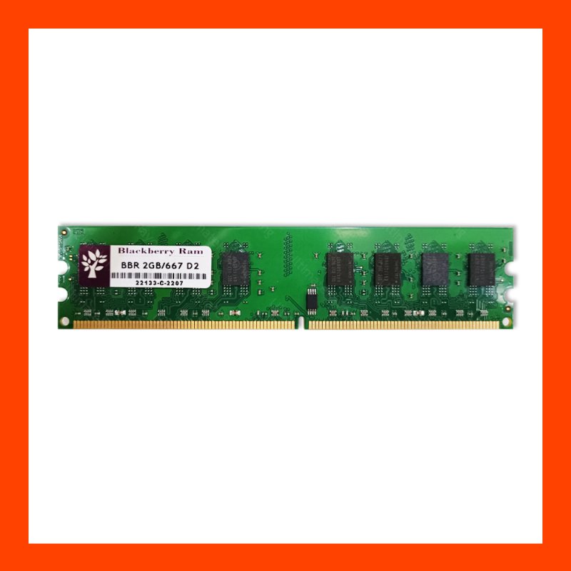 DDR2 2G 667Mhz Black Berry 16Chip PC